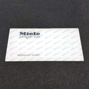 Miele 5653680 бленда дозатора стиральной машины W459