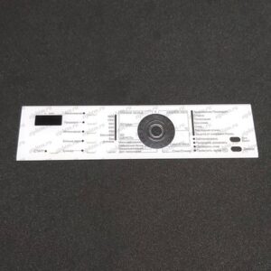Miele 5705100 бленда панели управления см W459S W452S