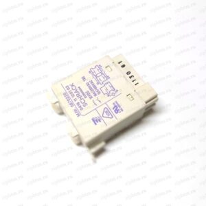 Miele 5870220 реле люка пмм см суш. машины W PW G PG T PT