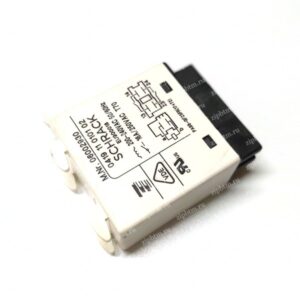 Miele 6002930 реле люка посудомоечной машины G PG